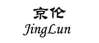 京伦